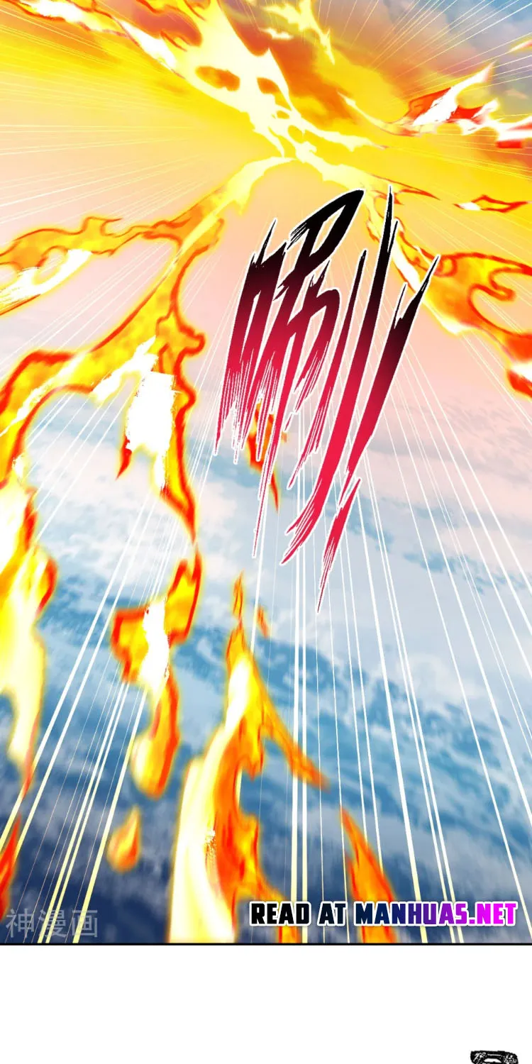 Read Against The Gods Manga Online