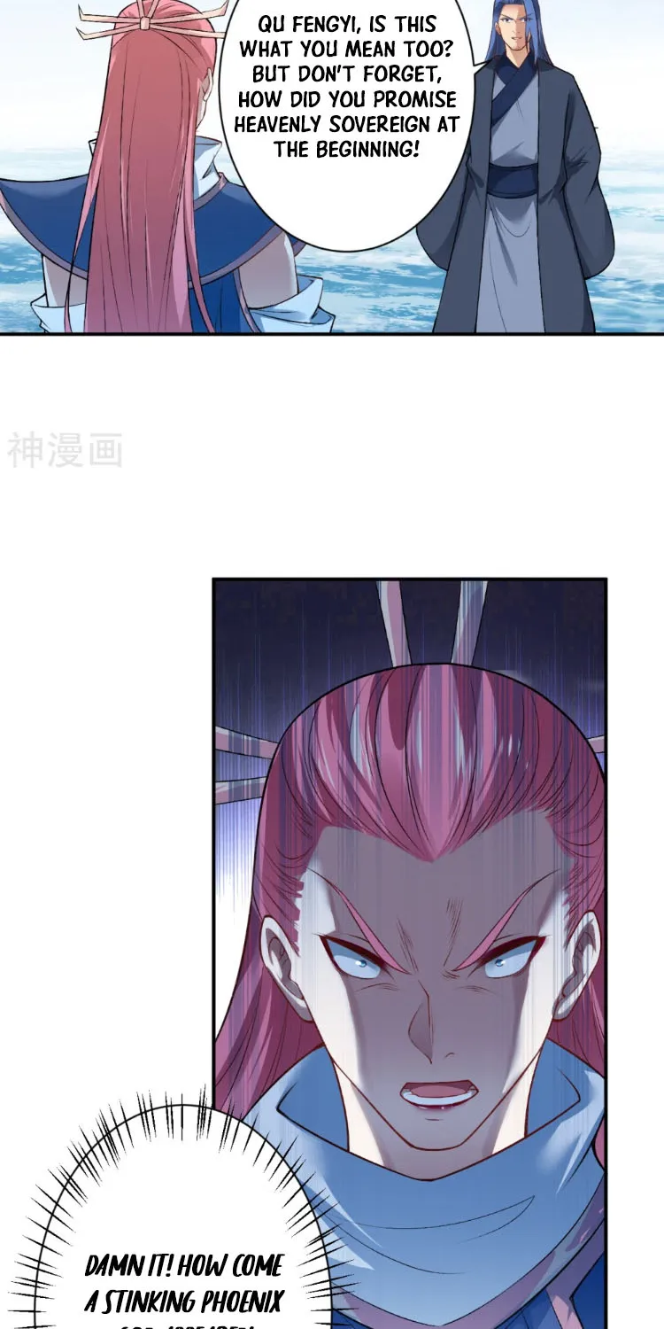 Read Against The Gods Manga Online