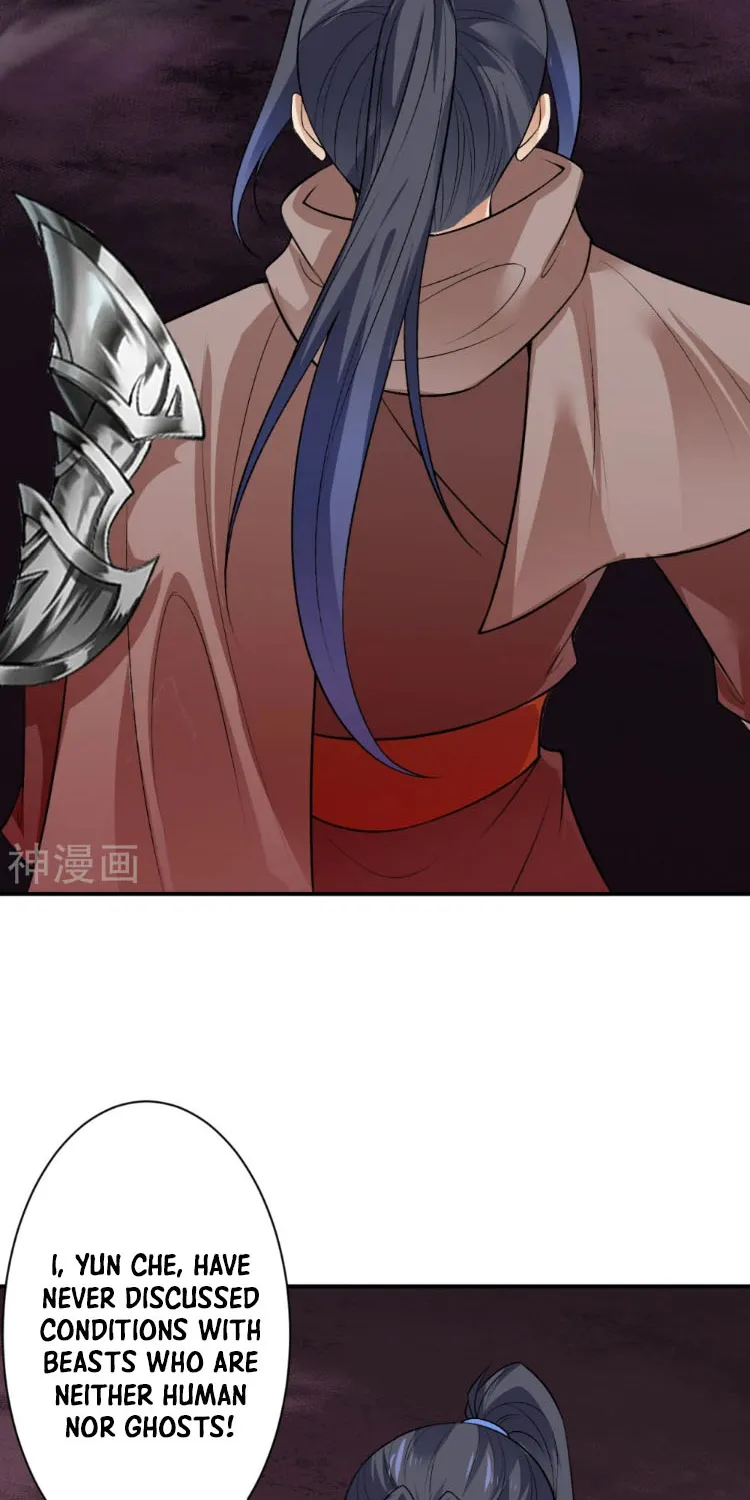 Read Against The Gods Manga Online