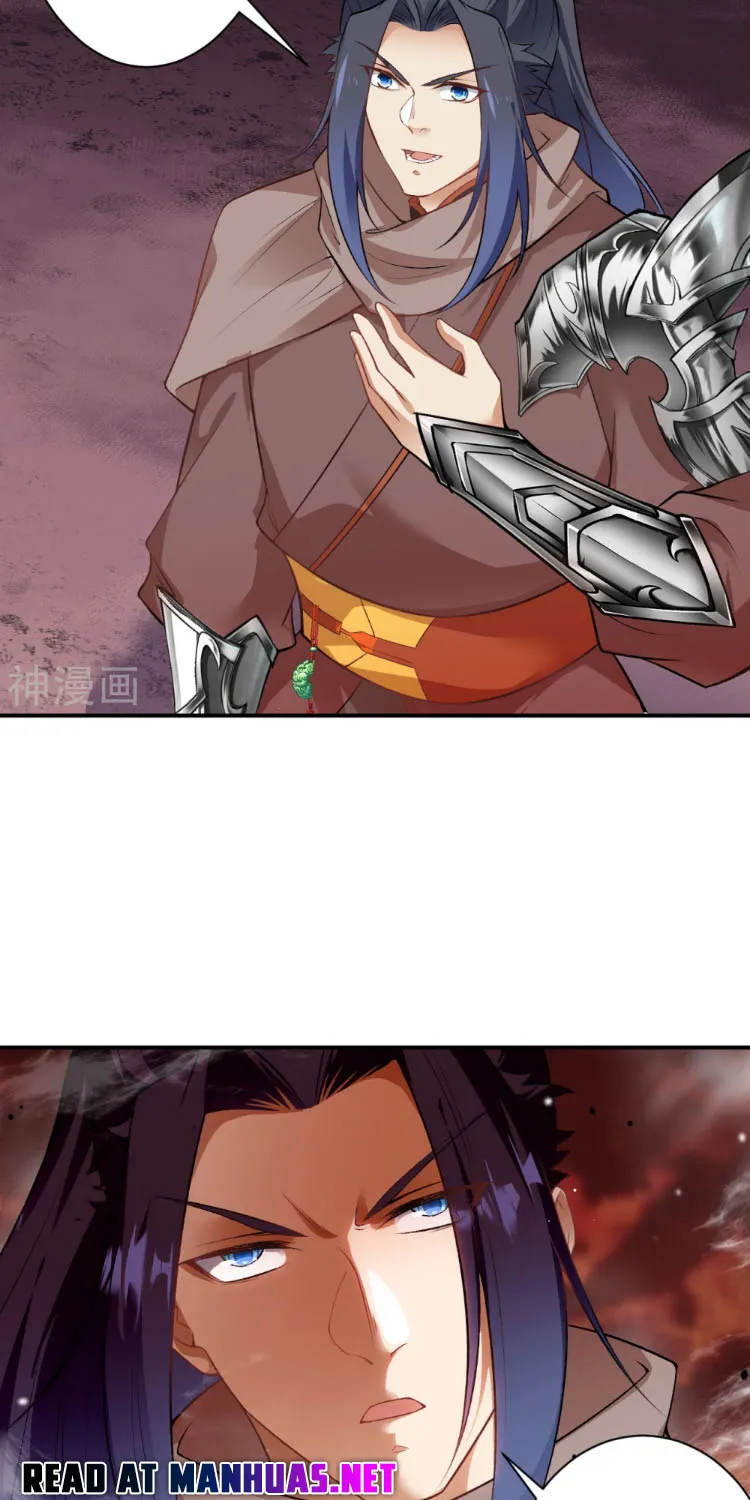 Read Against The Gods Manga Online