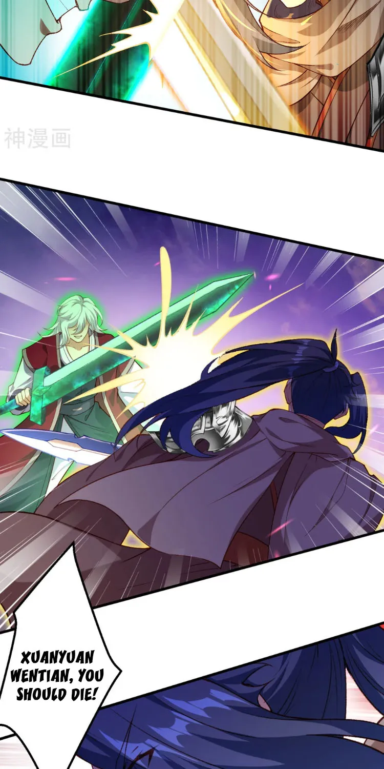 Read Against The Gods Manga Online