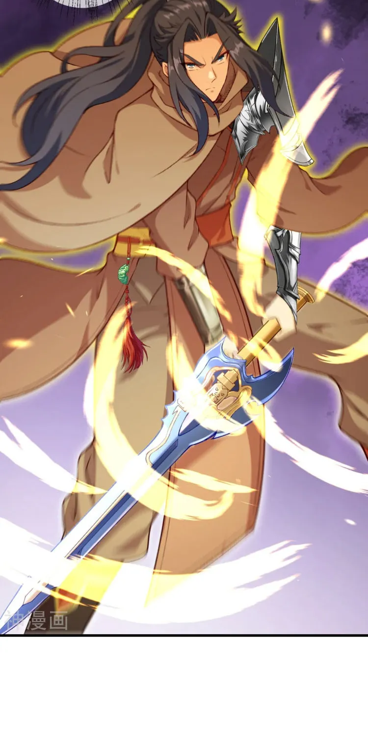 Read Against The Gods Manga Online