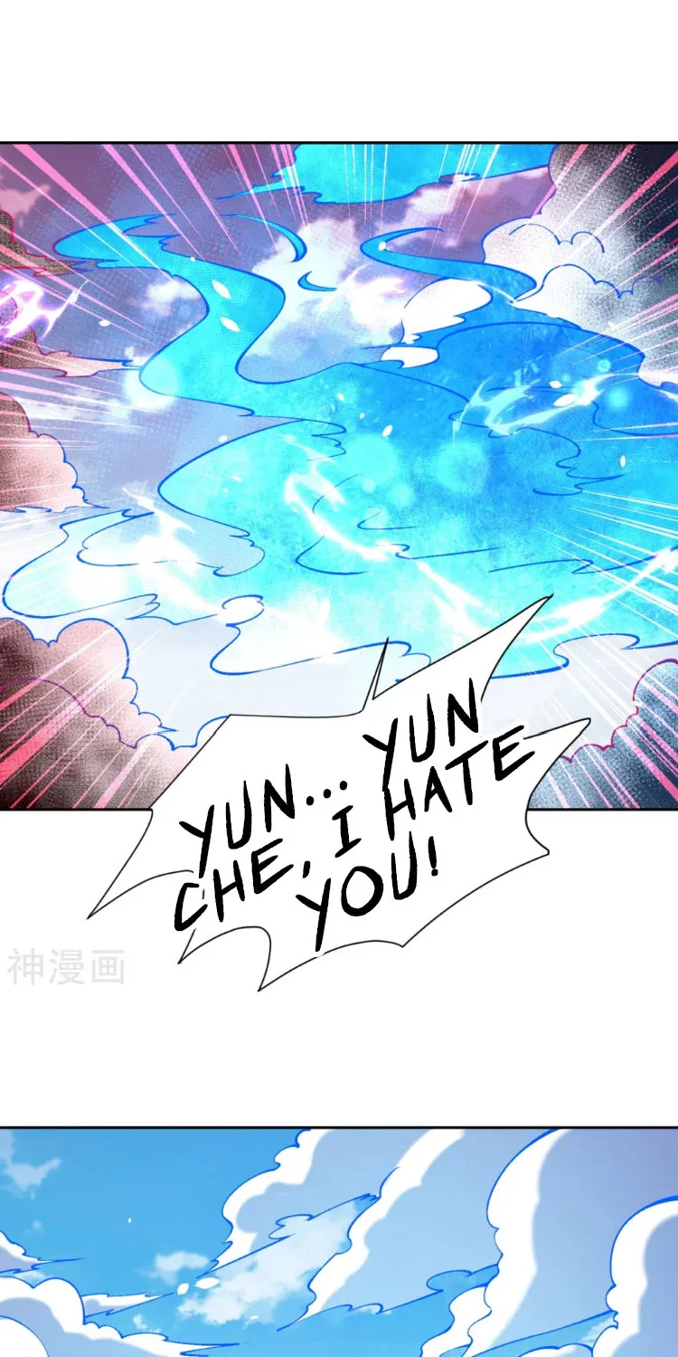 Read Against The Gods Manga Online