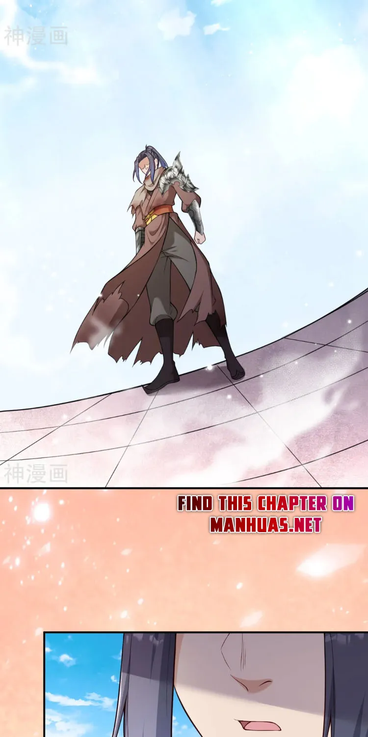 Read Against The Gods Manga Online