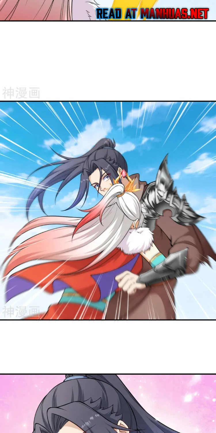 Read Against The Gods Manga Online