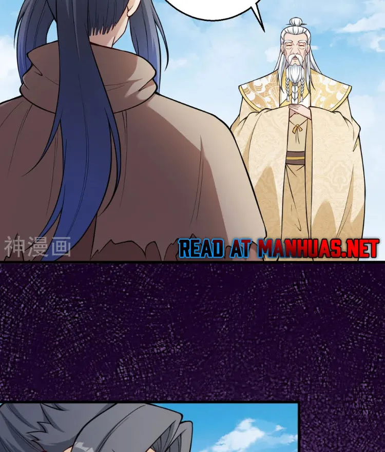 Read Against The Gods Manga Online