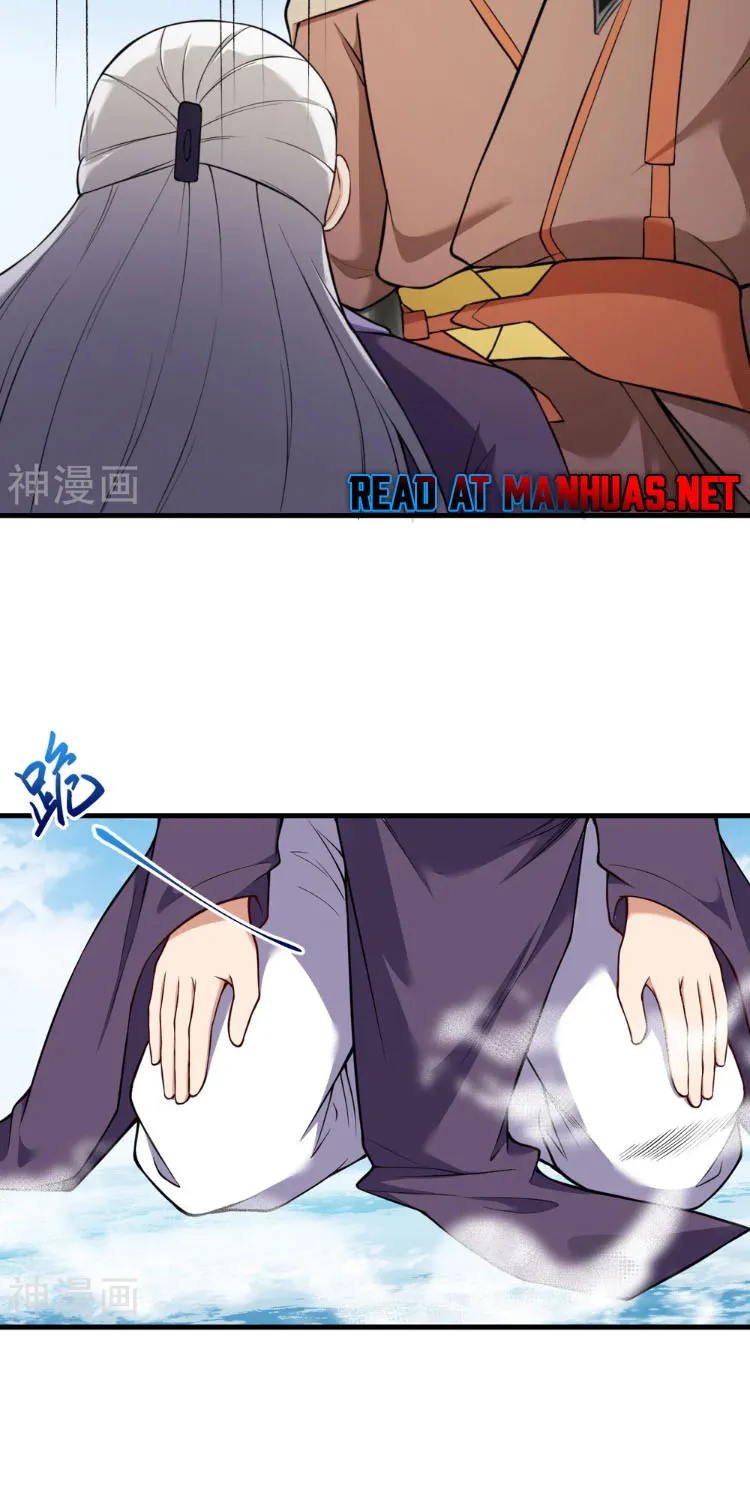 Read Against The Gods Manga Online