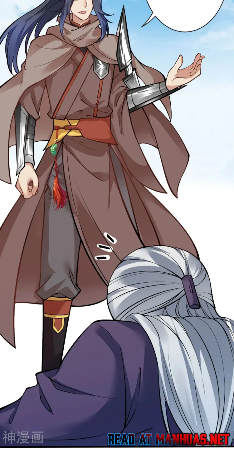 Read Against The Gods Manga Online