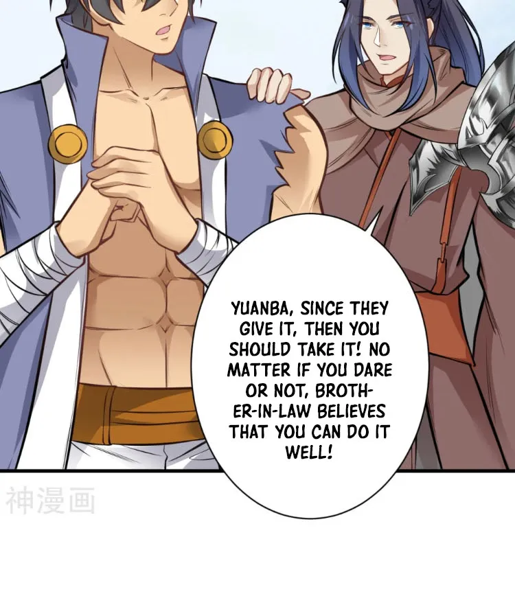 Read Against The Gods Manga Online