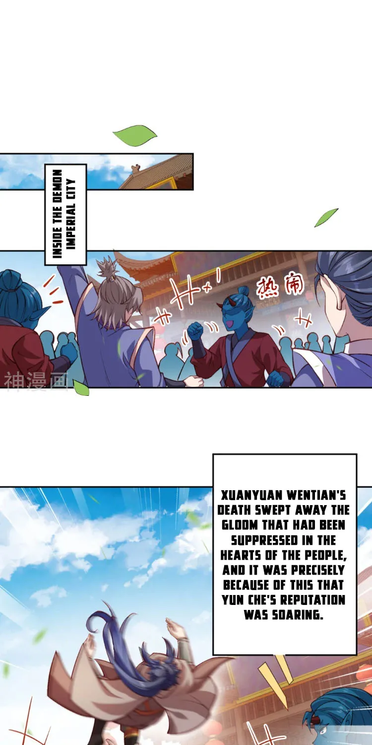 Read Against The Gods Manga Online