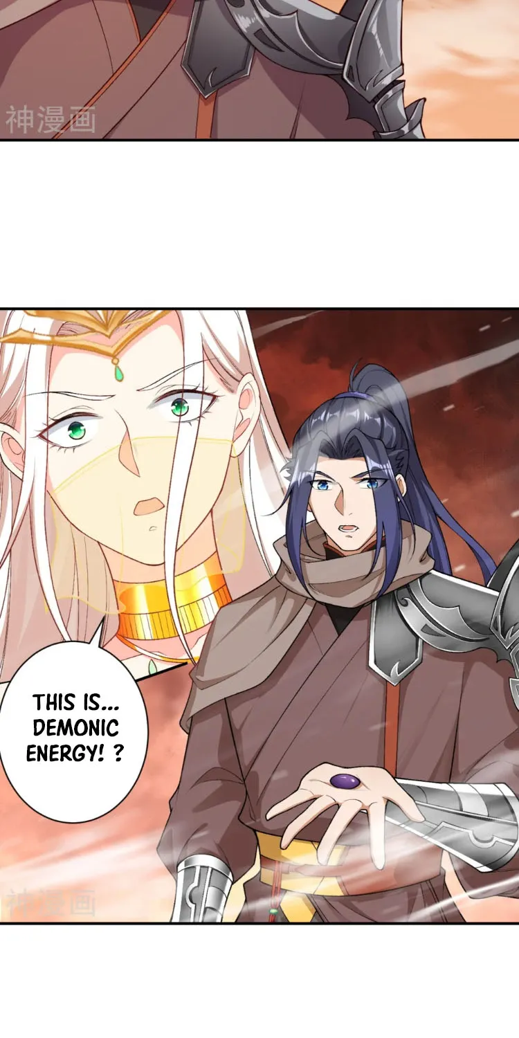 Read Against The Gods Manga Online