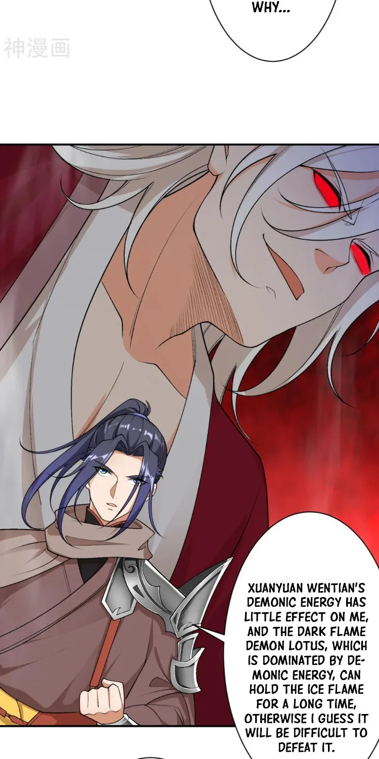 Read Against The Gods Manga Online