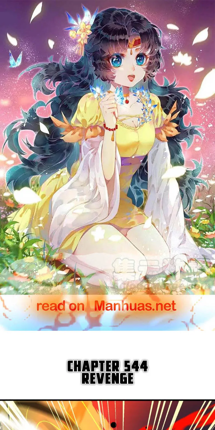 Read Against The Gods Manga Online