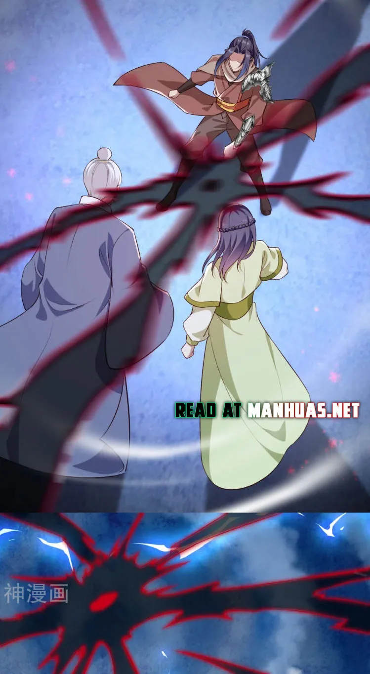 Read Against The Gods Manga Online