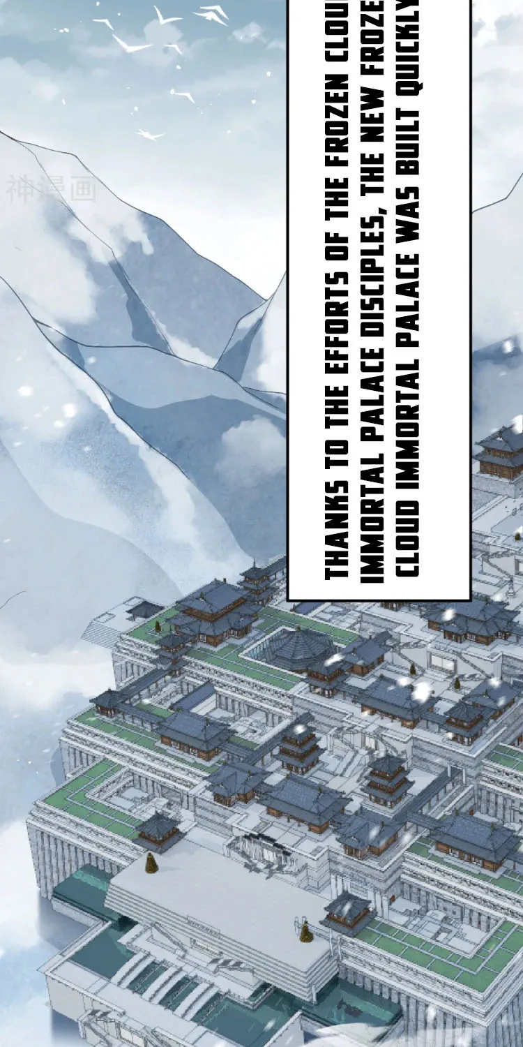 Read Against The Gods Manga Online