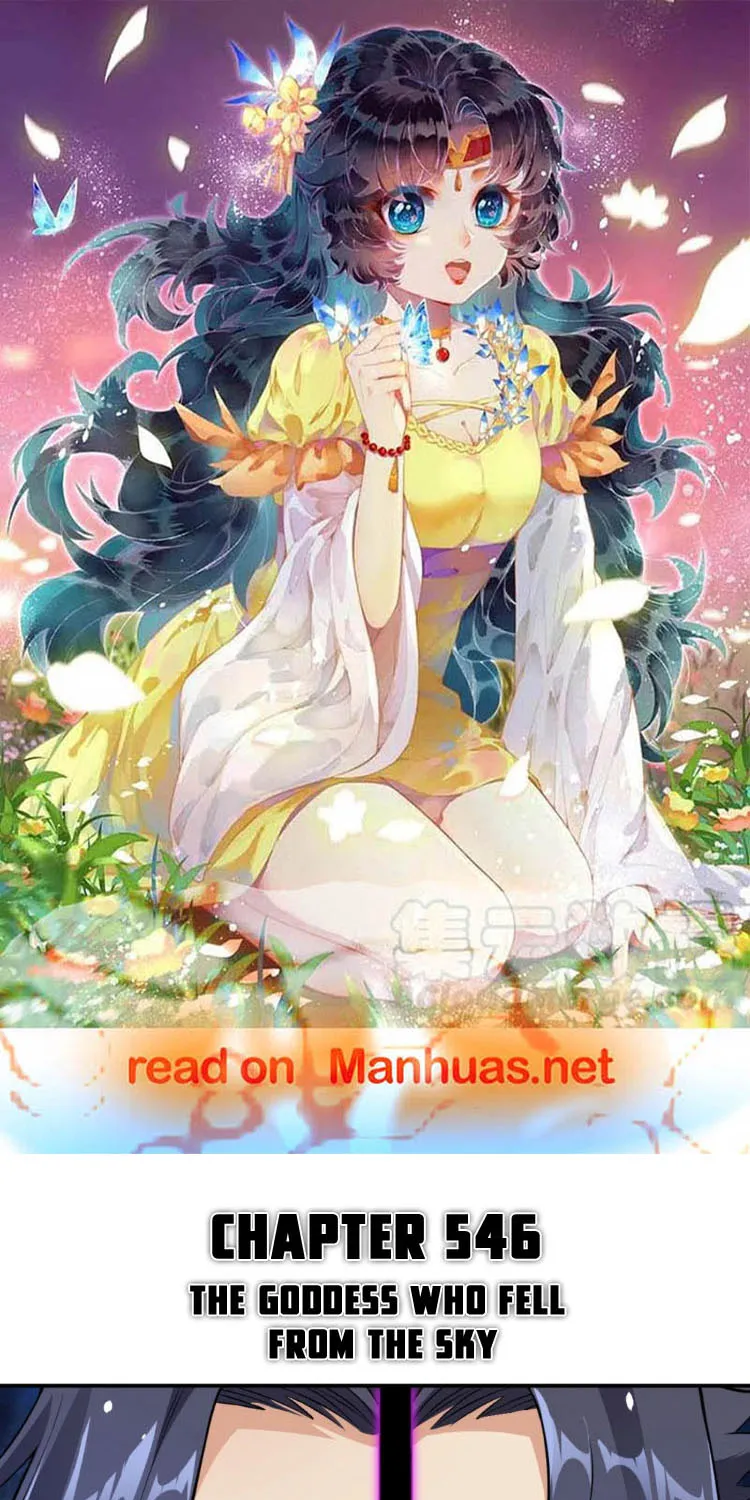 Read Against The Gods Manga Online