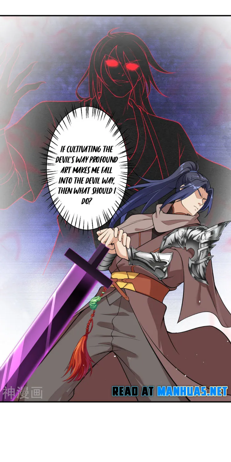 Read Against The Gods Manga Online