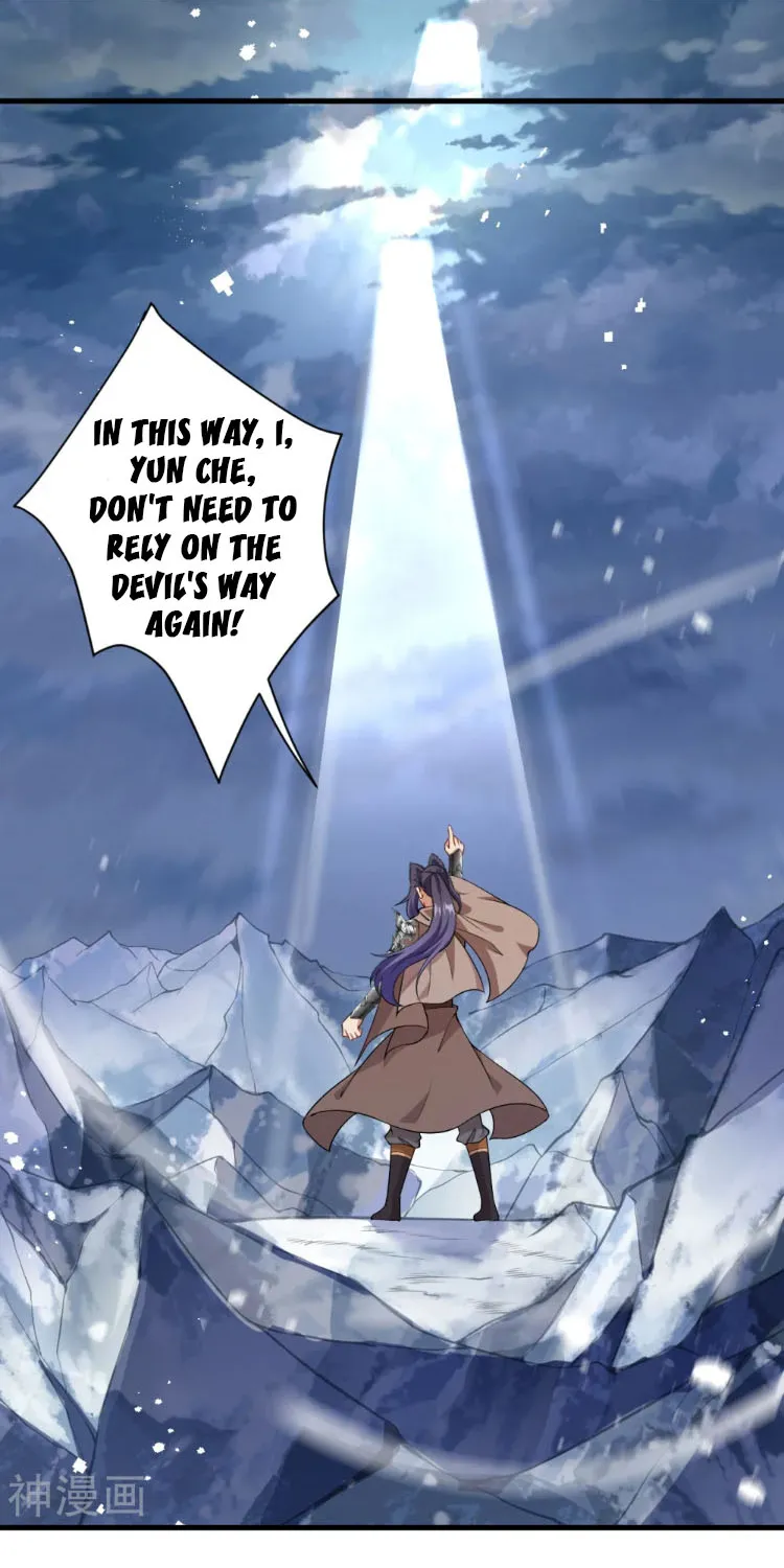 Read Against The Gods Manga Online