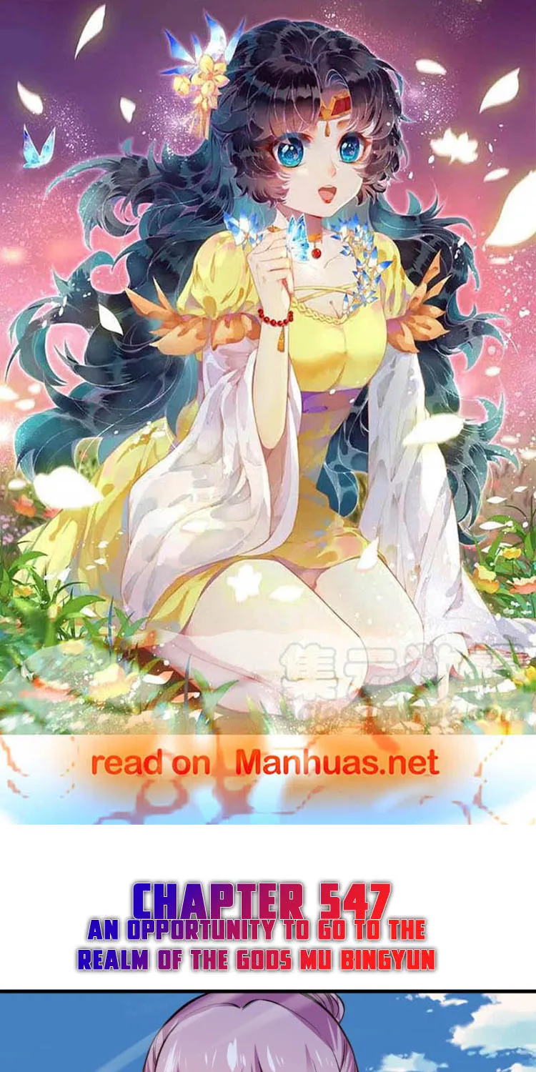 Read Against The Gods Manga Online
