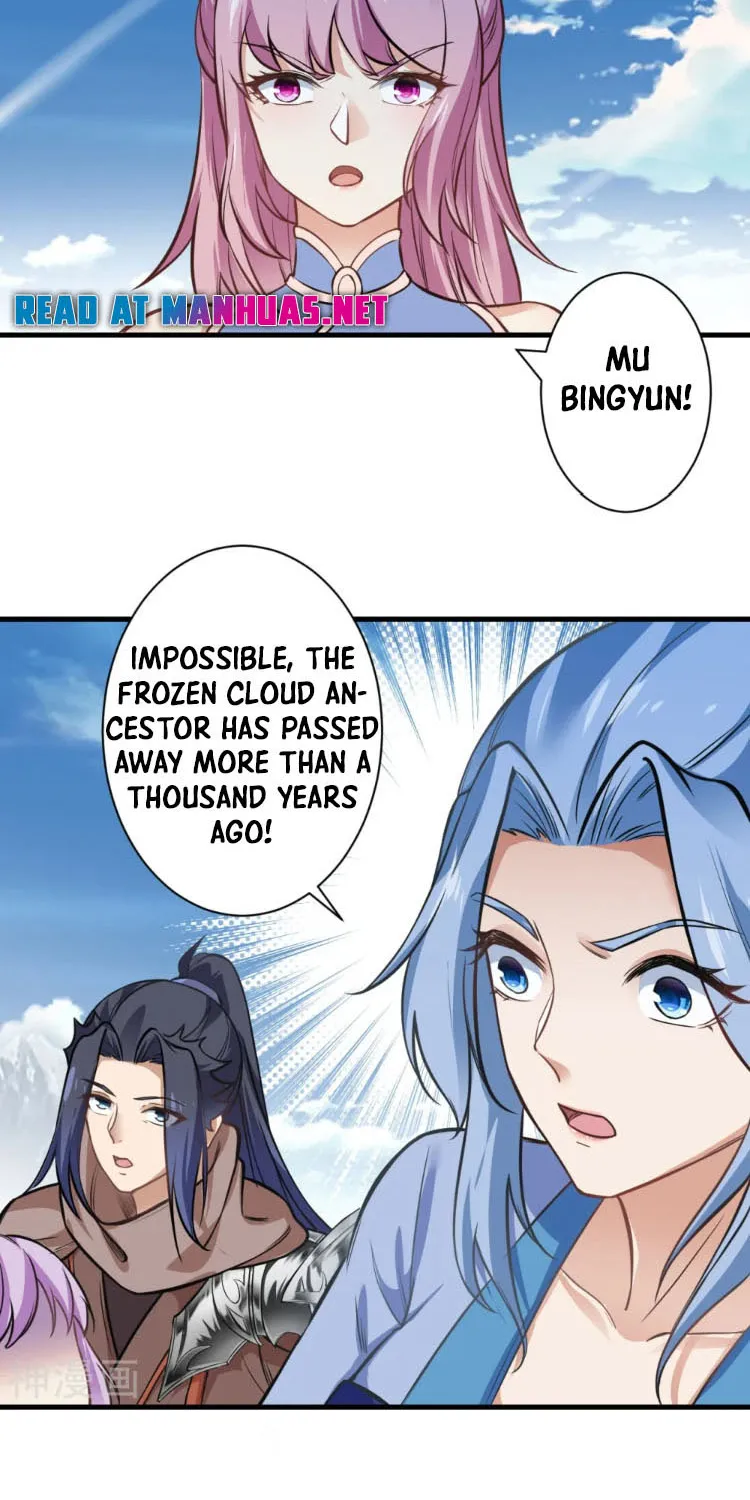 Read Against The Gods Manga Online