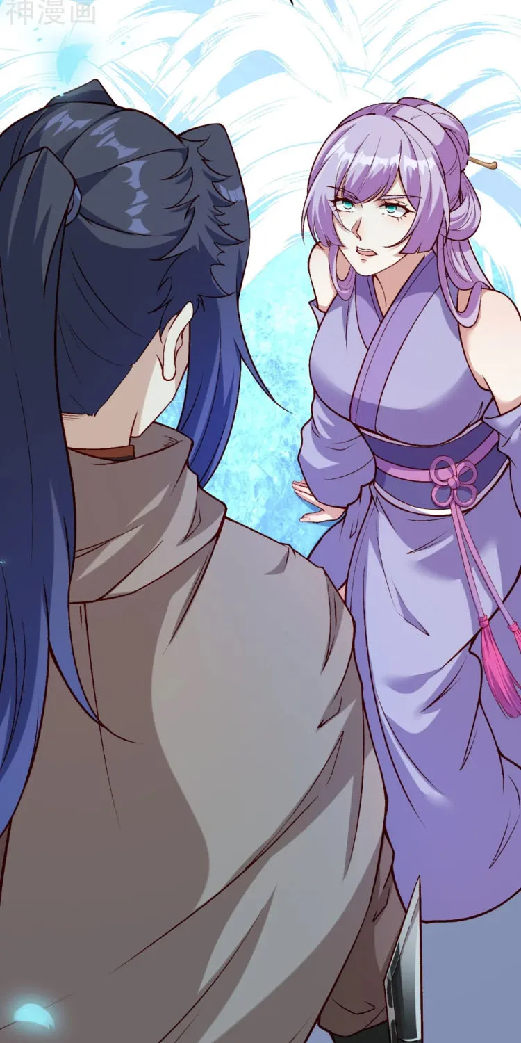 Read Against The Gods Manga Online