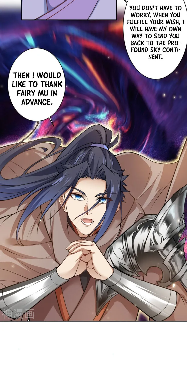 Read Against The Gods Manga Online