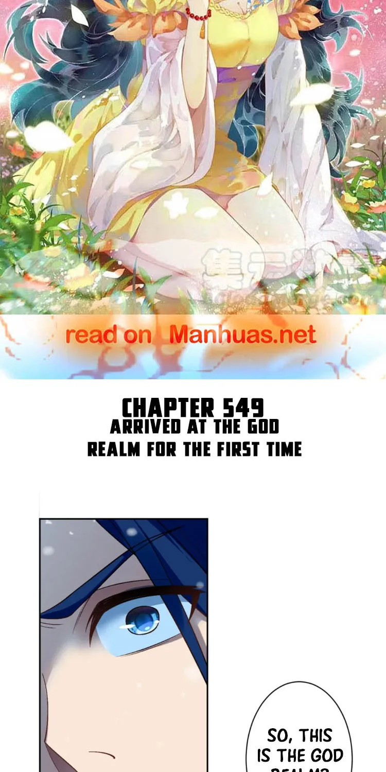Read Against The Gods Manga Online
