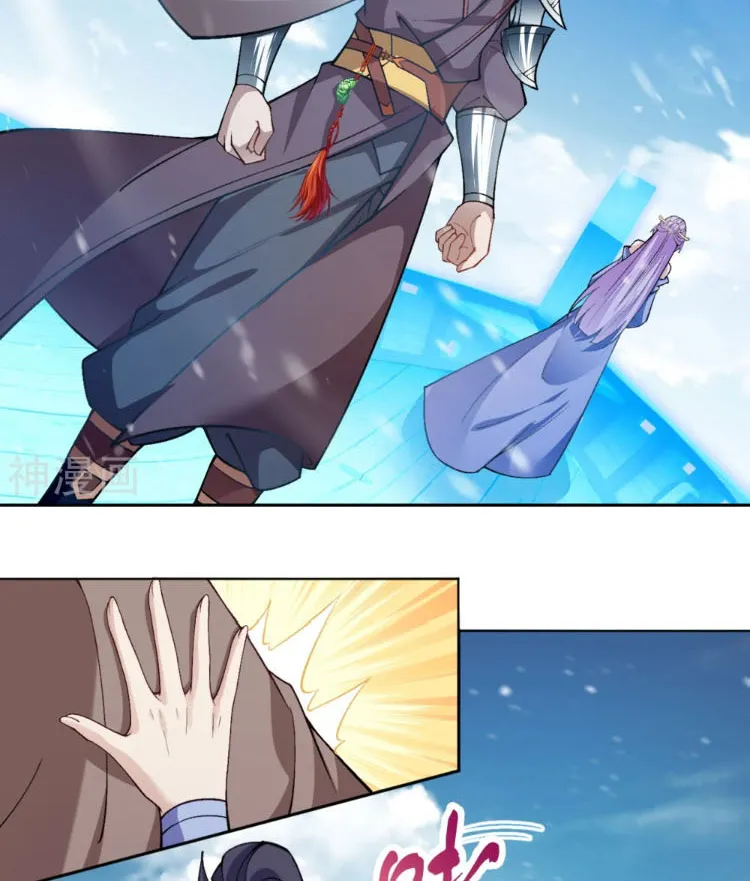 Read Against The Gods Manga Online