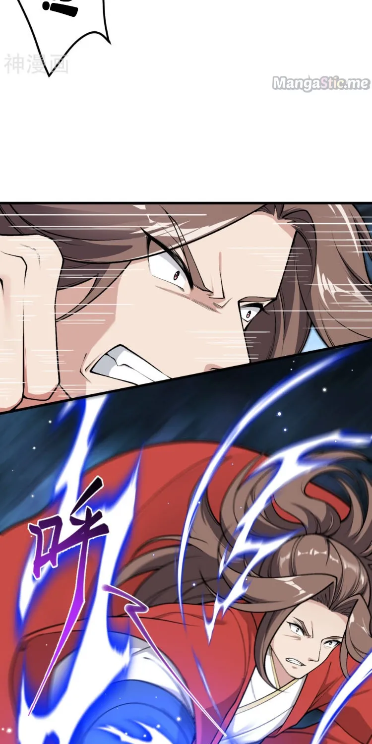 Read Against The Gods Manga Online