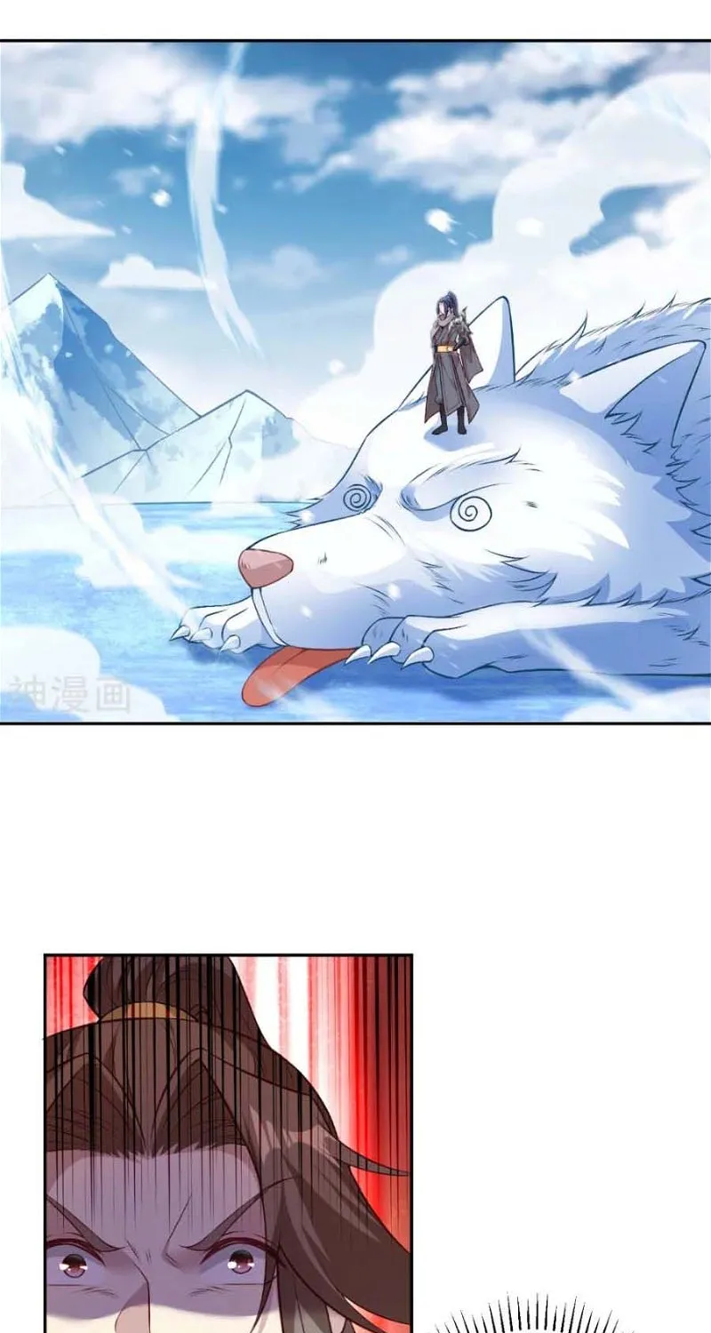 Read Against The Gods Manga Online