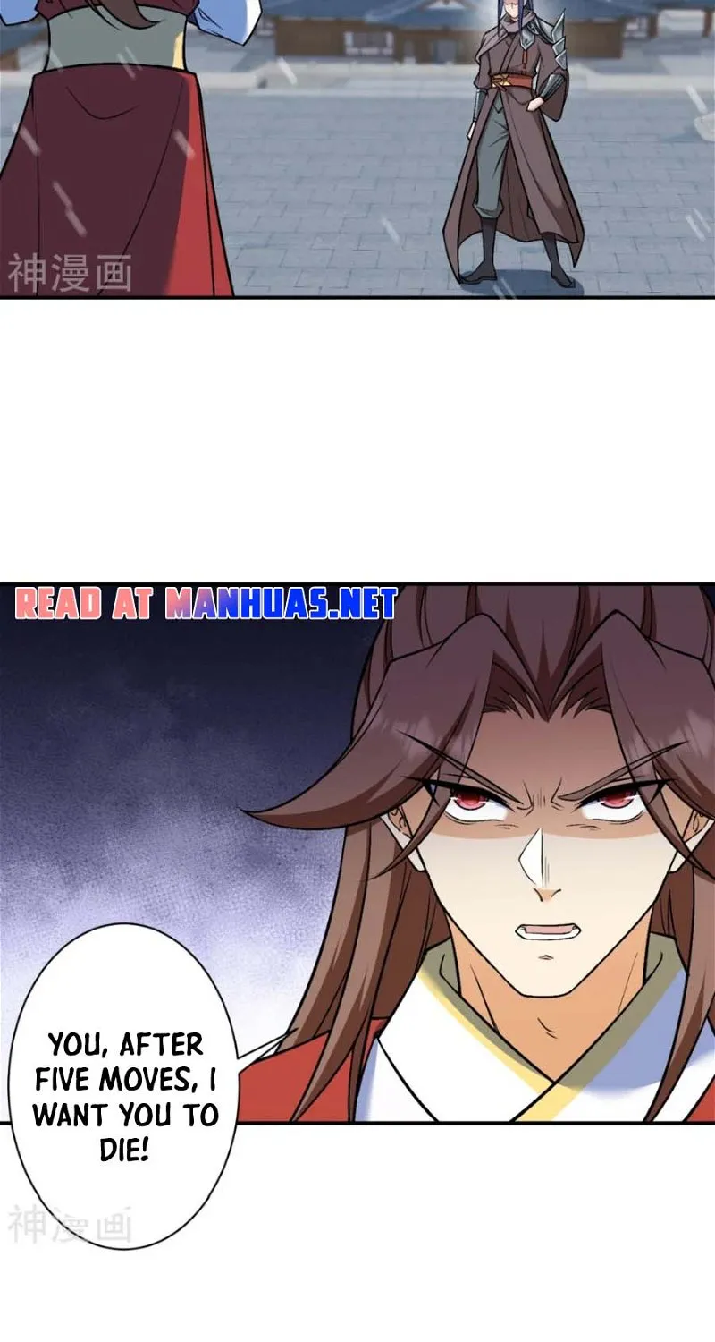 Read Against The Gods Manga Online