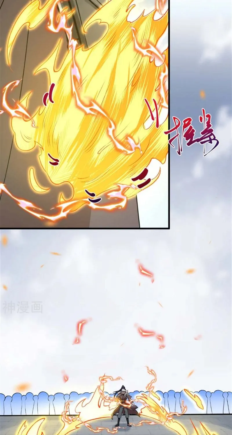 Read Against The Gods Manga Online