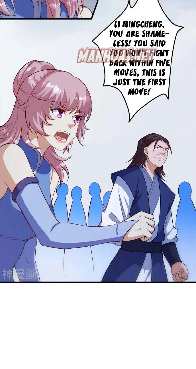 Read Against The Gods Manga Online