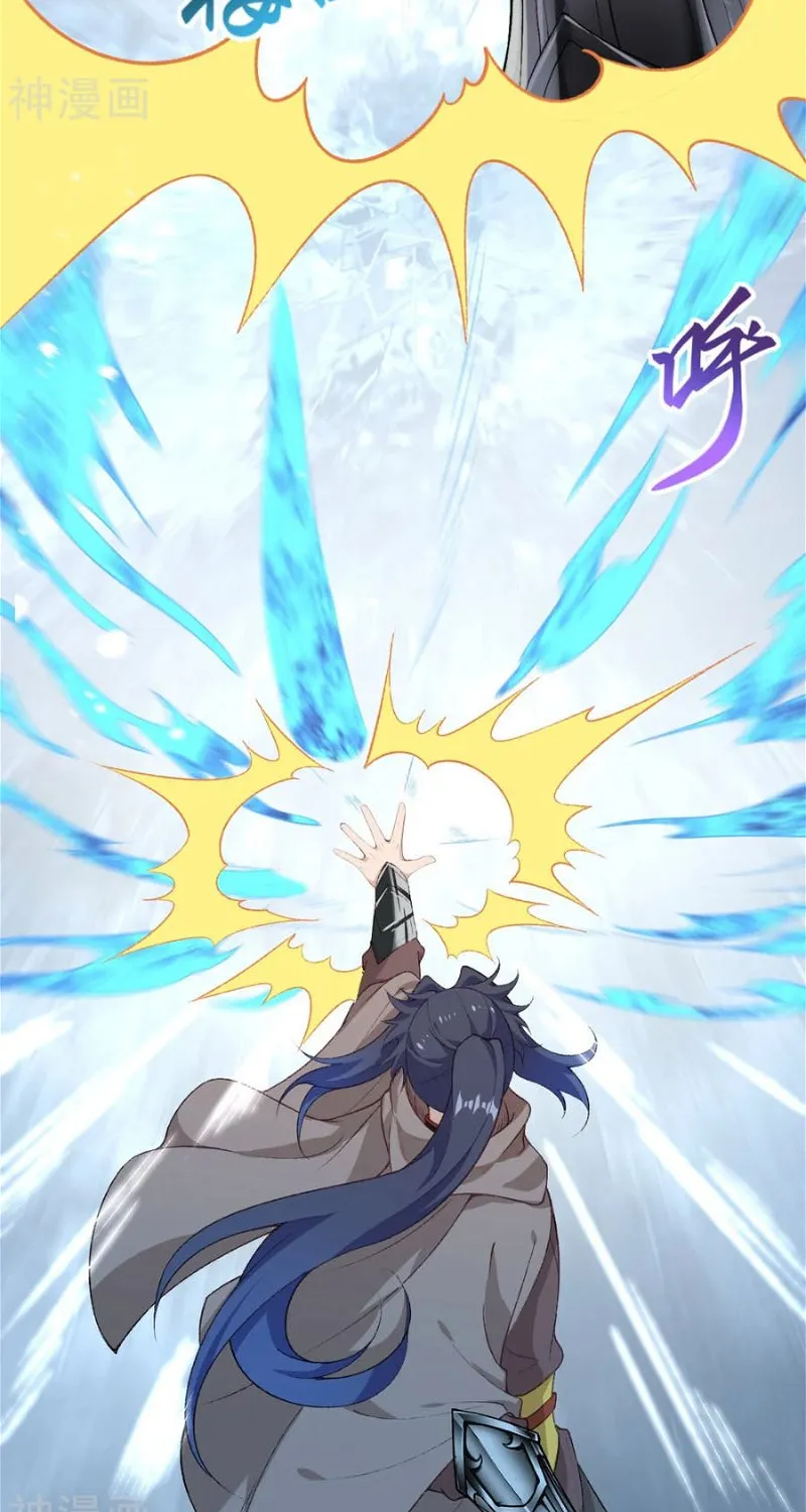 Read Against The Gods Manga Online