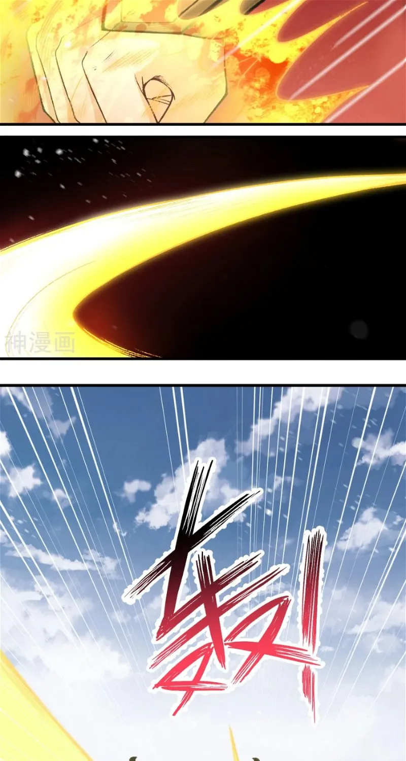 Read Against The Gods Manga Online