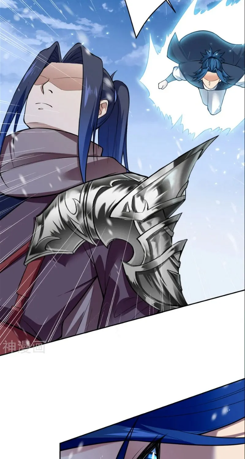 Read Against The Gods Manga Online