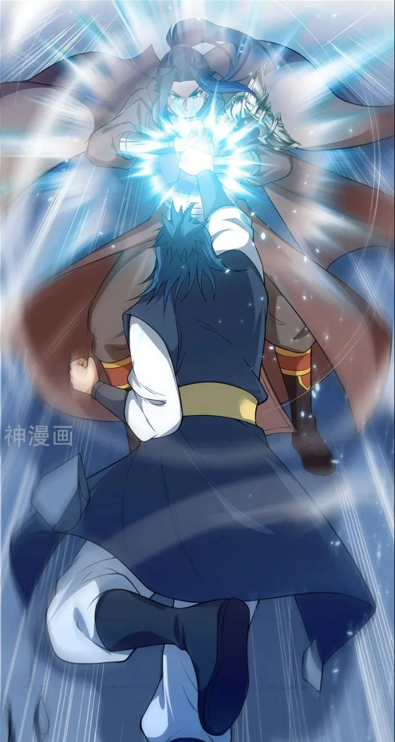 Read Against The Gods Manga Online