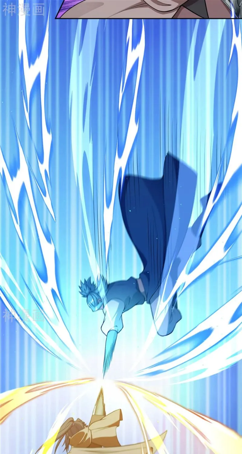Read Against The Gods Manga Online