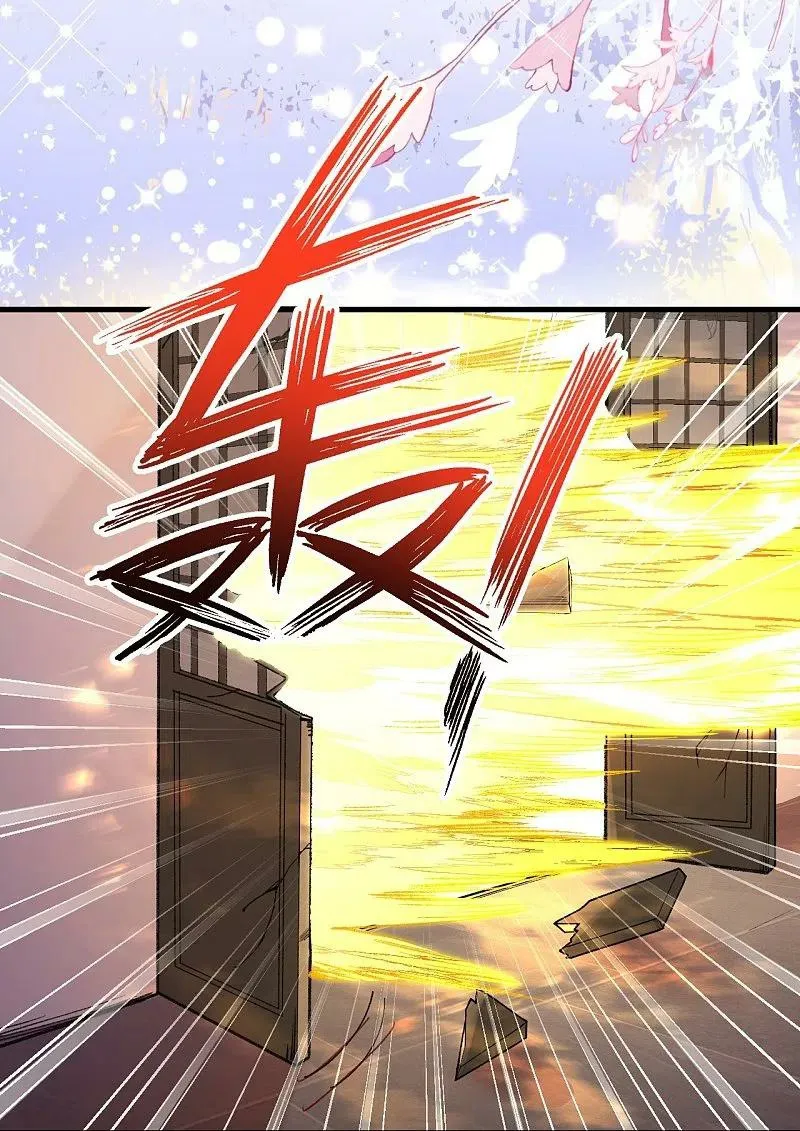 Read Against The Gods Manga Online