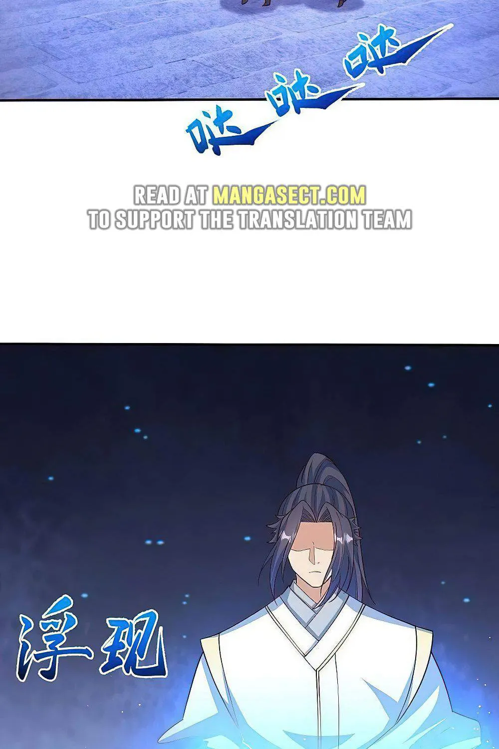 Read Against The Gods Manga Online