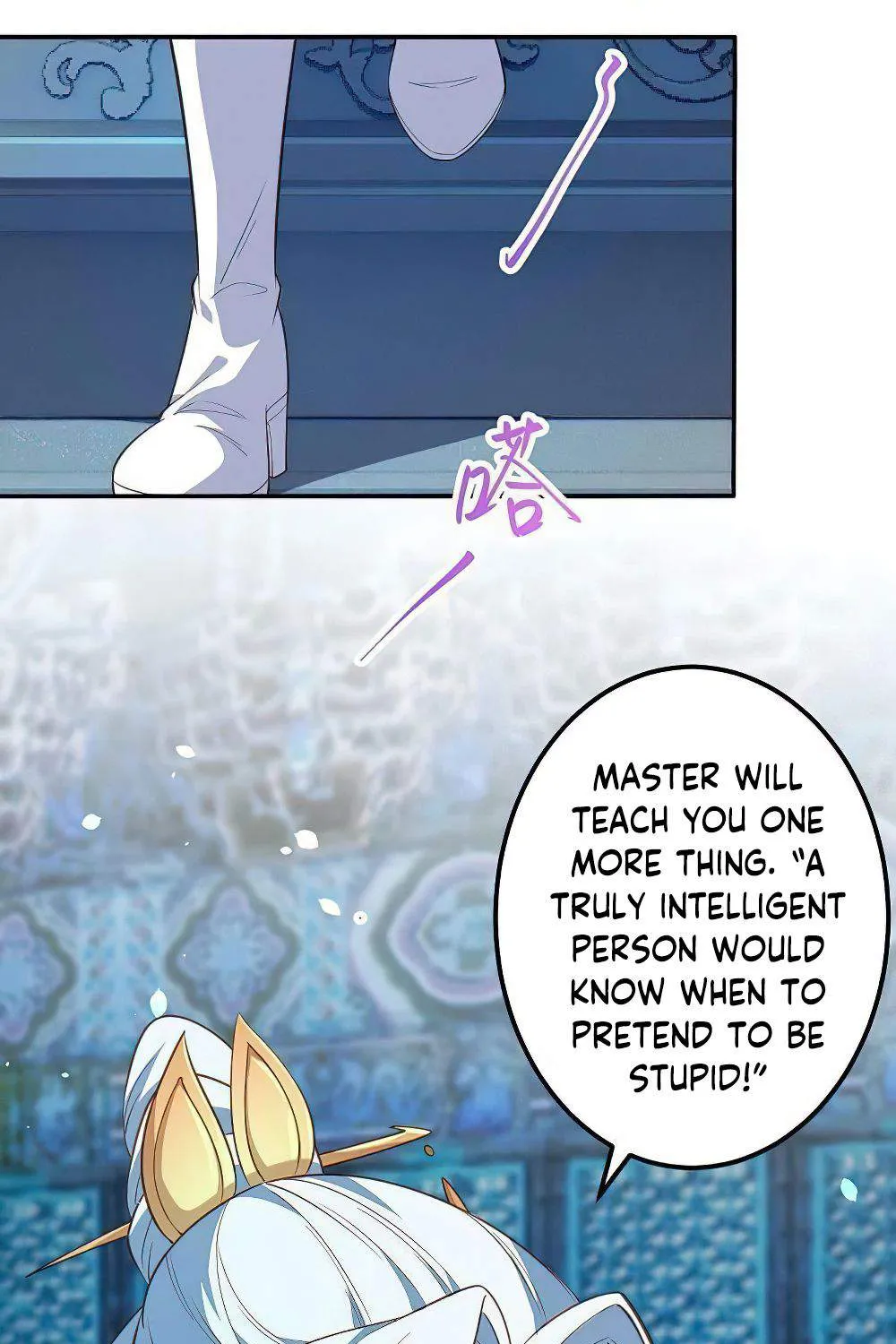 Read Against The Gods Manga Online