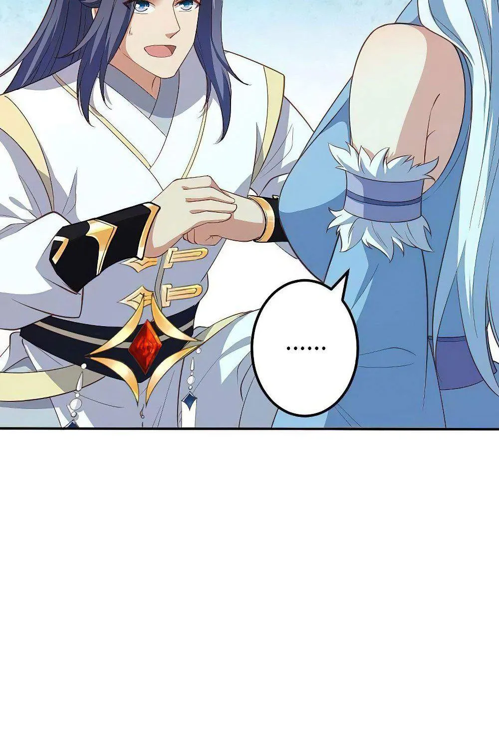 Read Against The Gods Manga Online