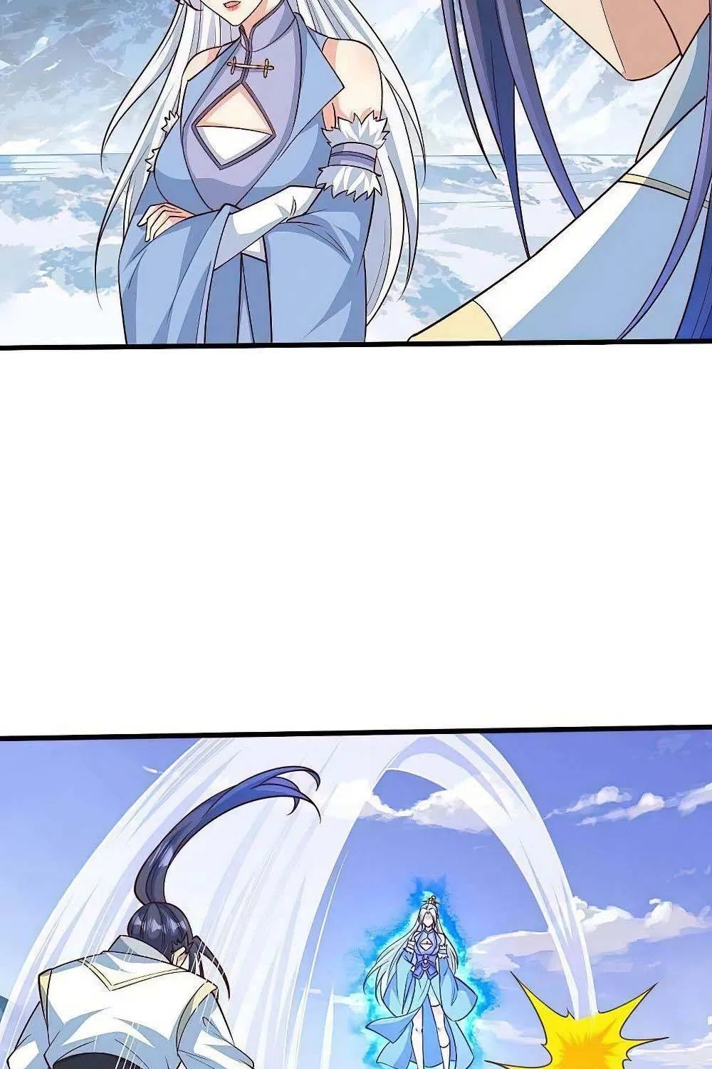 Read Against The Gods Manga Online