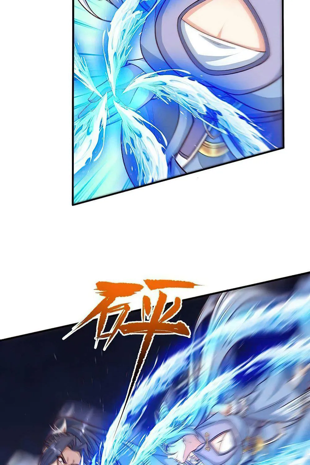 Read Against The Gods Manga Online