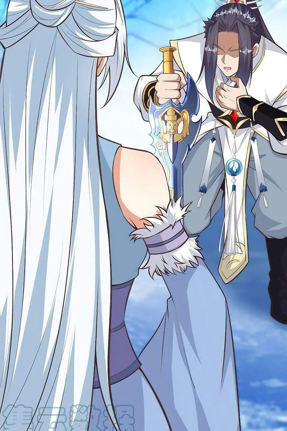 Read Against The Gods Manga Online