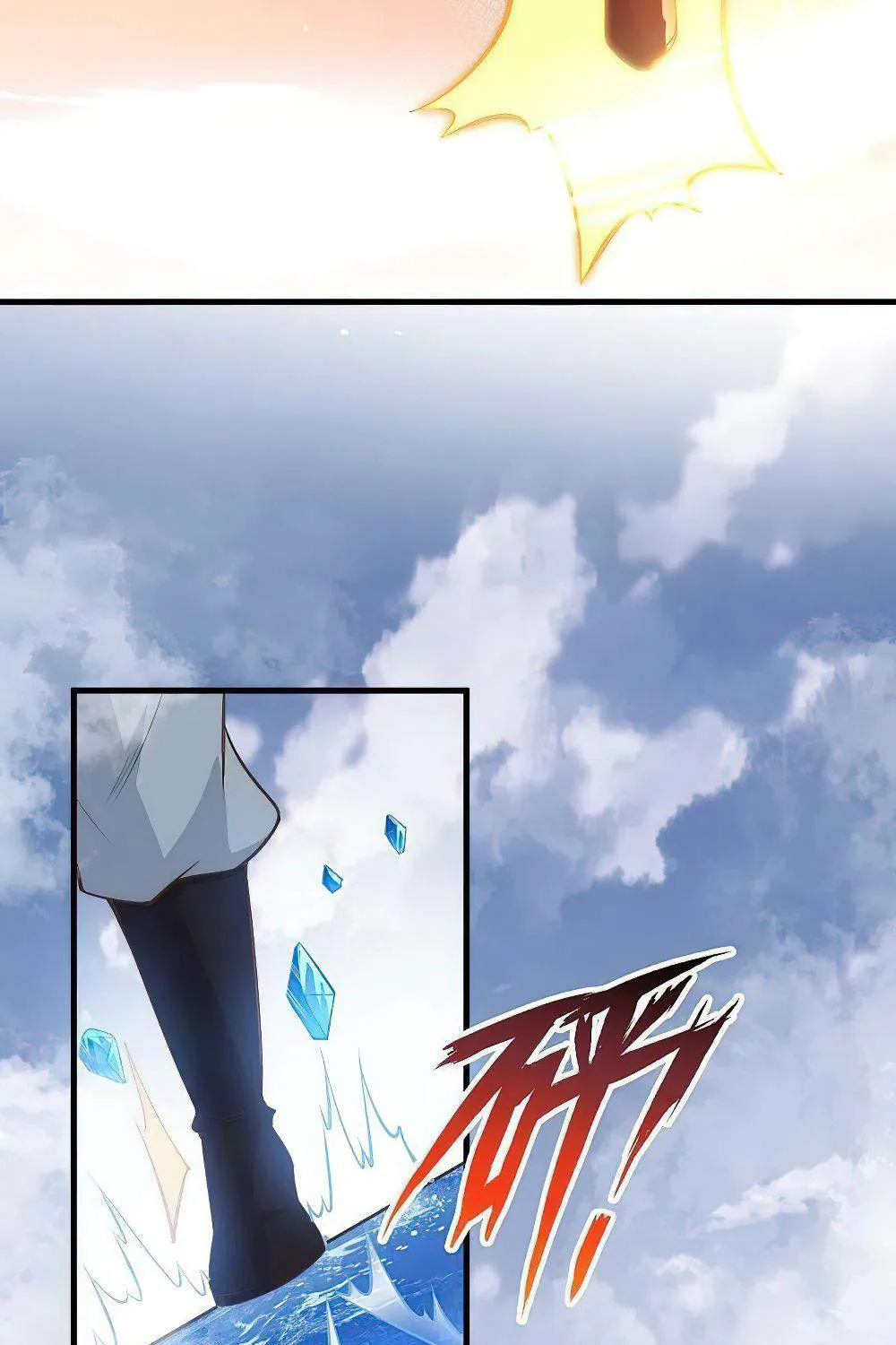 Read Against The Gods Manga Online