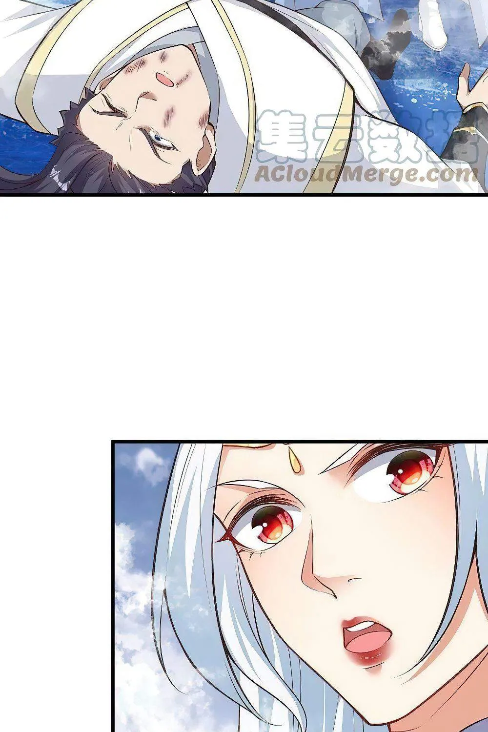Read Against The Gods Manga Online