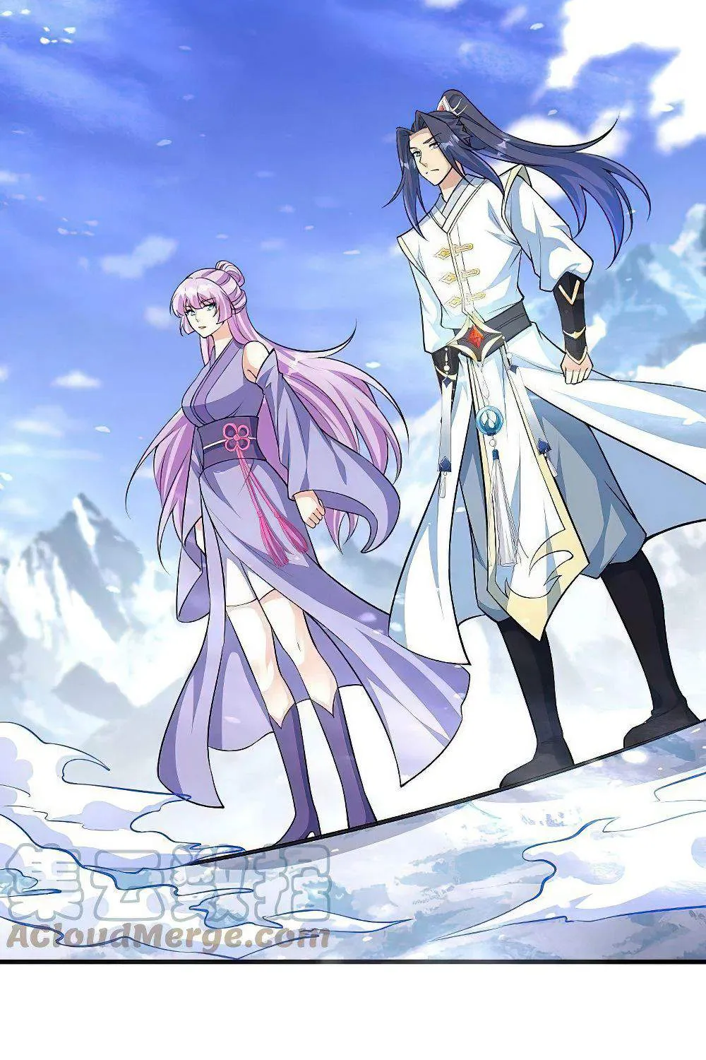 Read Against The Gods Manga Online