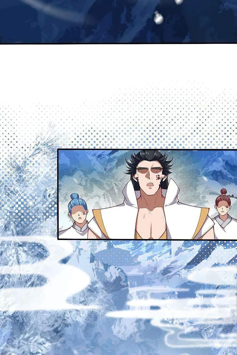 Read Against The Gods Manga Online