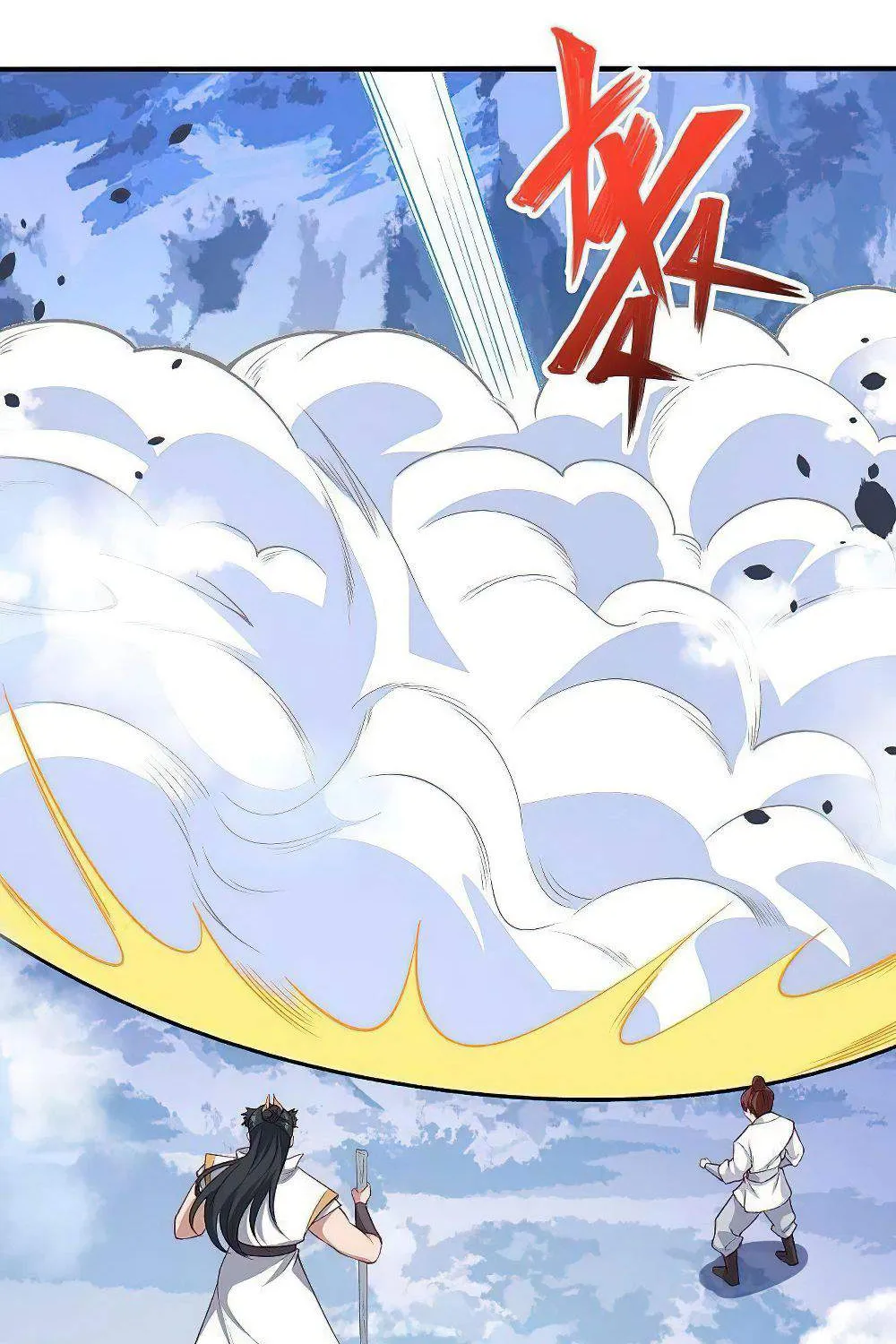 Read Against The Gods Manga Online